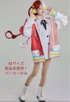 【明日中に発送!】Mサイズ ウタ ONE PIECE FILM RED