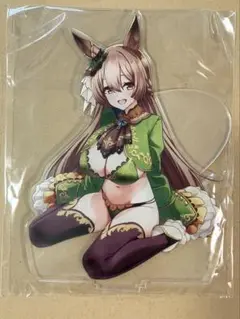 サトノダイヤモンド 水着風 ウマ娘 アクスタ 新品未開封 C106 限定