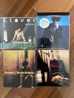 スガシカオCD7枚まとめ売り