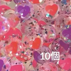 〈新品未使用〉スーパーボール　27mm ハート＆ハート　10個　縁日ごっこ
