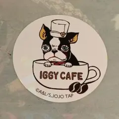 ジョジョワールド　イギーカフェ　トニオの特製プリン　キラキラステッカー　シール