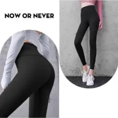 【新品未使用】A-0398 レギンス ヨガパンツ スポーツウェア L