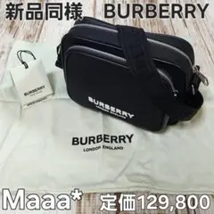 Item thumbnail for item 6dd2f3cc-8220-47f2-bc39-99bcb2704585