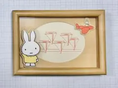 ミッフィー フォトフレーム 写真立て L版 1999年製 miffy レトロ