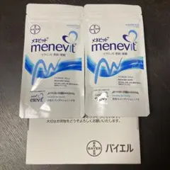 【新品未開封】メネビット(Menevit) 60日分(30日分×2袋) バイエル