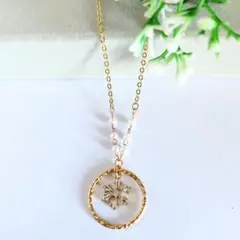 Item thumbnail for item 8621783b-f8a1-4f68-b0cd-d0c33951d7cf