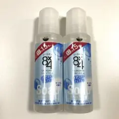 Item thumbnail for item 69d5849f-9dd1-4600-8597-4a5dbca8a4bd