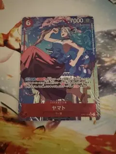 ヤマト eb02 パラレル
