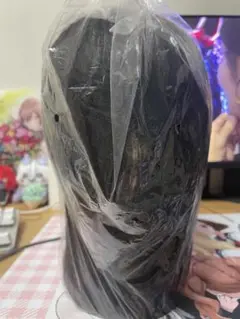 Item thumbnail for item 50792079-1205-4ee8-8b49-7191ce5afb1c