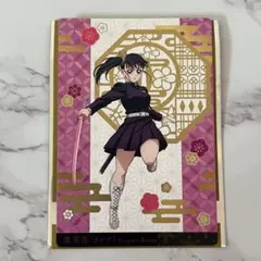 銀だこ 鬼滅の刃 コラボ 第二弾 カード 栗花落カナヲ 1枚