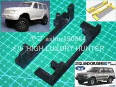 ミニッツ オーバーランド トヨタ ランドクルーザー   専用タイヤ付き ミニッツ4X4 MX-01 レディセット トヨタ ランドクルーザー 300