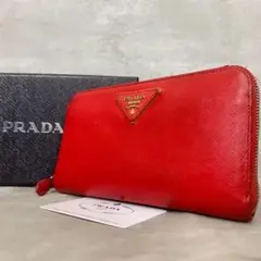 プラダ 長財布 ラウンドファスナー サフィアーノ三角プレート 赤