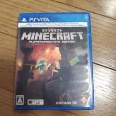 Minecraft: PlayStation Vita Edition