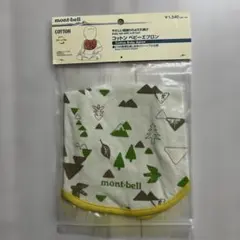 Item thumbnail for item 165d5a8f-02a8-4894-8c1f-be554b42fd9c