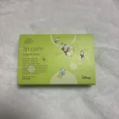 Item thumbnail for item ed05d5c9-a190-4a42-850f-4e2bc5235709