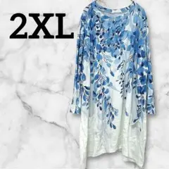 Item thumbnail for item 6b0ddcd3-3ba3-4709-b1f6-bb0f2e403e1f
