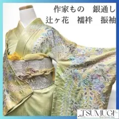 Item thumbnail for item 79d79610-e43c-419a-bec0-43482928ca04