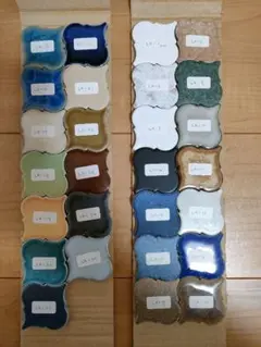 モロッカンタイル　27枚　サンプル品