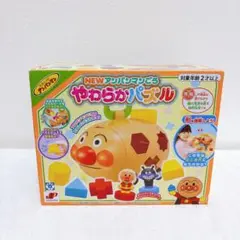 Item thumbnail for item bba59808-e3fd-46d8-b494-2dd4082a04b1