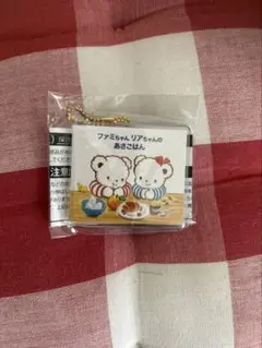 新品未開封　ファミリアカプセルトイ