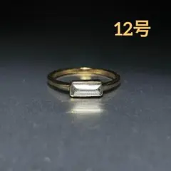 ヴィンテージ　ストーンリング　ゴールド　12号　骨董品　一点物　®️f21