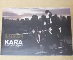 KARA CD　3ｒｄ　Mini　Album　『 Lupin 』
