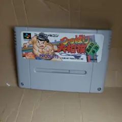 SFC つっぱり大相撲　立身出世編　スーパーファミコン　激レア