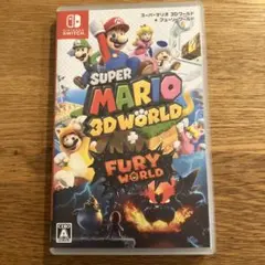 スーパーマリオ3Dワールド + フューリーワールド