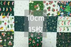 Item thumbnail for item 85fd5f79-223e-4cc6-acd7-8b73c7beadb3