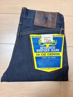 Bobsonボブソン ジーンズ ヴィンテージ デッドストック美品　W31 ①