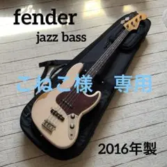 fender flea jazz bass 2016年製　ギグバック付き Amazon.com: Fender Flea Jazz Bass- Roadworn Shell Pink