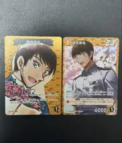コナンtcg 諸伏景光　CP R