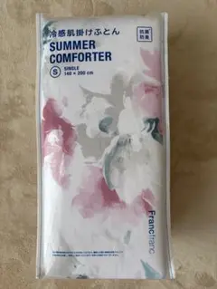 Francfranc Summer Comforter 140x200cm