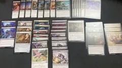 MTG 初心者向けデッキ　霊気走破　白黒最高速度