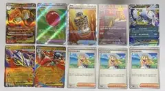 ポケモンカード　メガブレイブ　メガシンフォニア　まとめ売り　おまけ付き