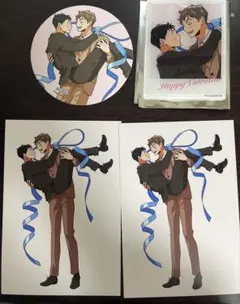 Item thumbnail for item def2d76f-dd5d-424a-a469-3066e79e4c3d