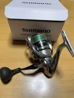 21ナスキー c5000xg