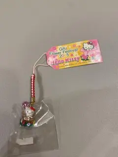 ご当地キティ　岐阜フラワーフェスティバル　レア
