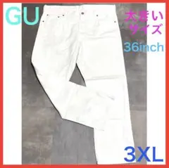 GU ホワイト デニムパンツ 3XL 36