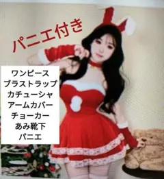 Item thumbnail for item 00ee9ba1-5ab6-4740-8740-bbf755dc1c0c