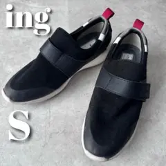 ing イング　晴雨兼用　スリッポン　スニーカー ブラックスエード Sサイズ