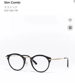 JINS Slim Combi UCF-22A-190 SCREEN 40 度付