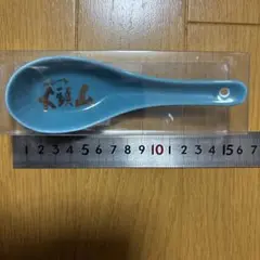 Item thumbnail for item 115c3aef-8fd9-4ecf-b68f-f39139ba0836