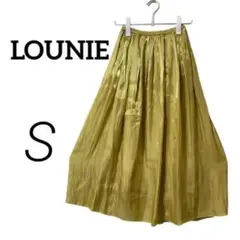 LOUNIE ルーニィ スカート ウエストゴム付き 黄色 イエロー Sサイズ