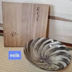 e1193 現川焼 刷毛目徳利 初期現川焼 花入 e1193 現川焼 刷毛目徳利 初期現川焼 花入
