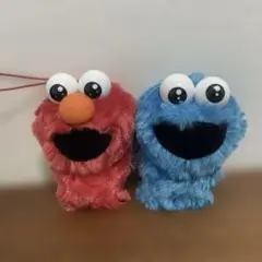 エルモ・クッキーモンスター　マスコットセット