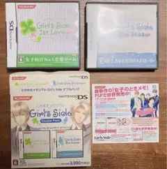 ♡ときめきメモリアル Girl’s Side ダブルパック♡