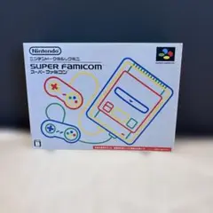 Nintendo SUPER FAMICOM クラシックミニ本体