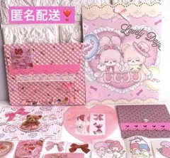 【匿名配送❣️】可愛い❤️シャカシャカポケット付きおすそ分けファイル♡セット