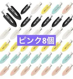 Item thumbnail for item c730bd1e-eead-4167-8350-d5a53d1eb518